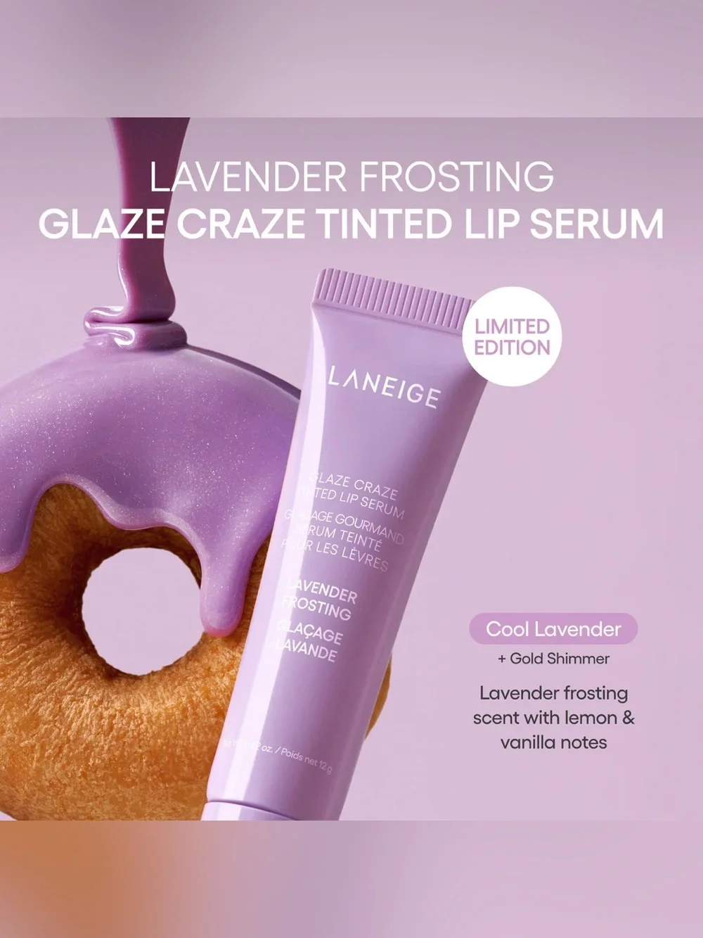 Laneige Lavender Frosting Glaze Craze Tinted Lip Serum • Limited Edition